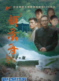 跪趴哀求蹂躏h乡下